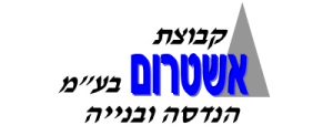 ashtromLogo